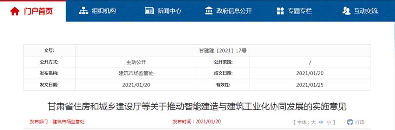 2035ꌍF(xin)I(y)γԹ̿аI(y)ĵ_ͮa(chn)I(y)wϵ