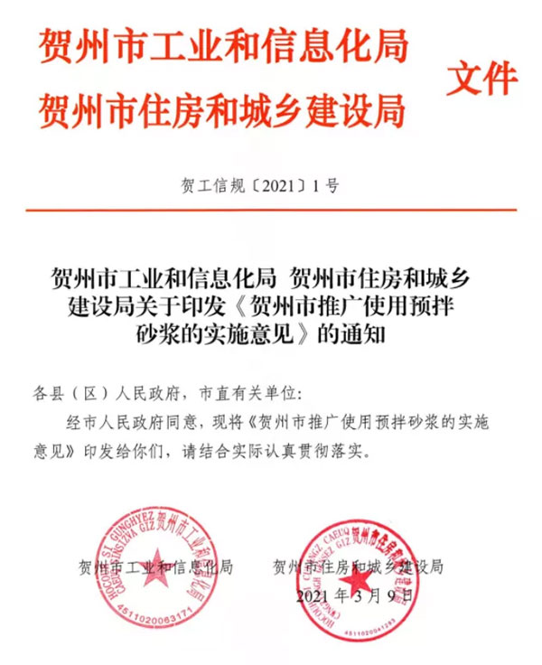 һ_ʩF(xin)ֹF(xin)ɰ{ȫʹA(y)ɰ{